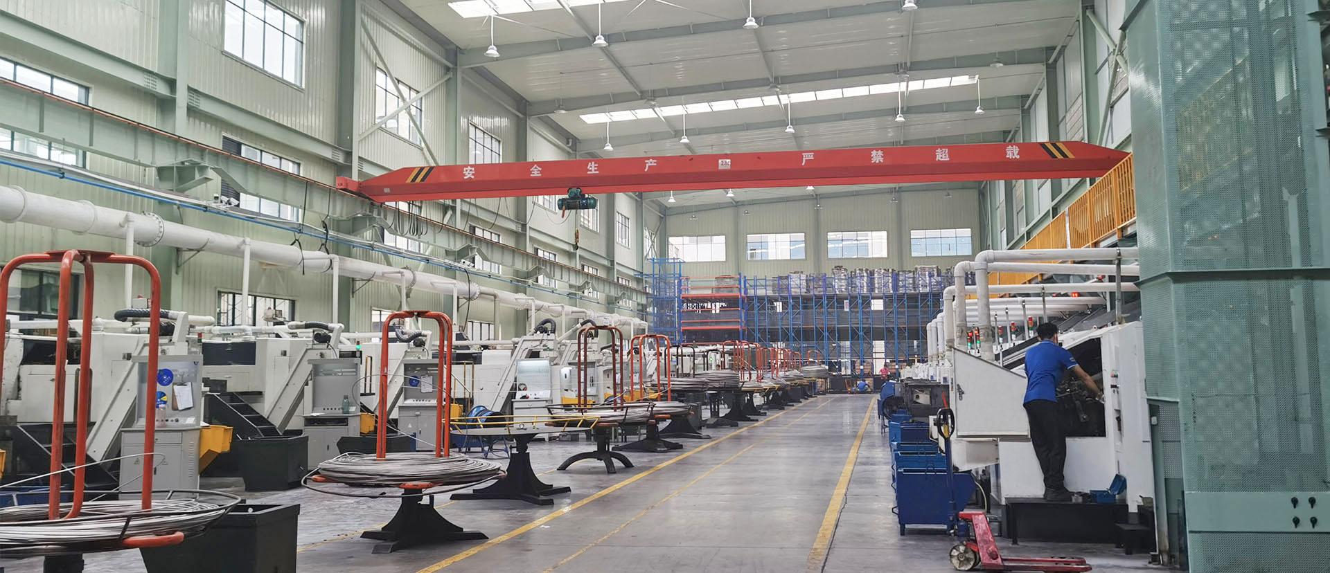 廣州工廠(chǎng)